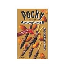 Pocky Almond