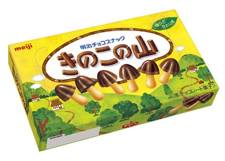 Meiji Chocolate Kinoko No Yama (chocorooms) 2.61oz
