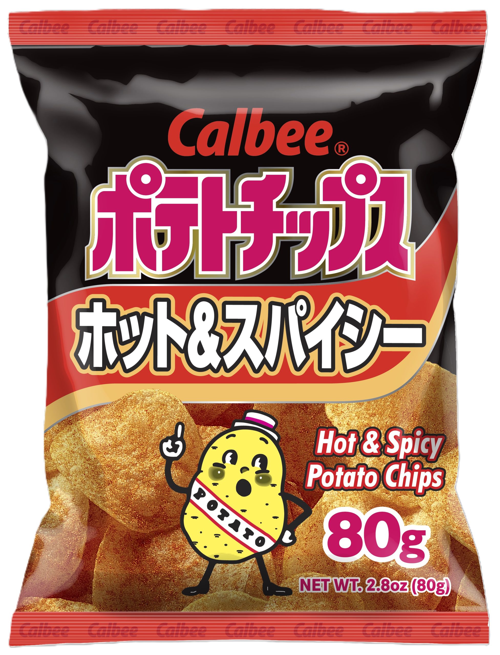 Calbee Hot & Spicy Potato Chips 2.8oz Bag