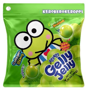 Limited Import - Sanrio Gelly Jelly Shine Muscat 1.41oz